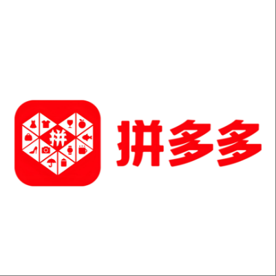  盐山拼多多云仓一件代发，拼多多电子面单快递仓储代发