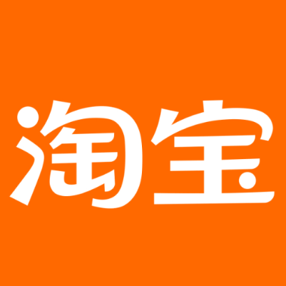 盐山淘宝云仓一件代发，淘宝菜鸟电子面单快递仓储代发