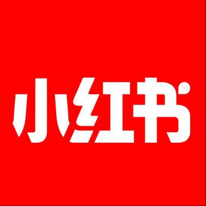  盐山小红书云仓一件代发，小红书电子面单快递仓储代发