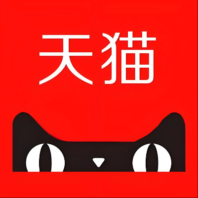 盐山天猫云仓一件代发，天猫电子面单快递仓储代发